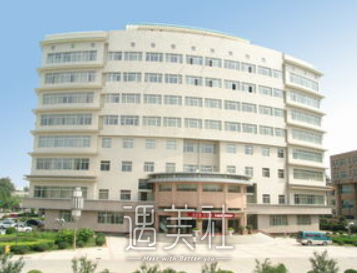 唐都医院整形外科,脱毛