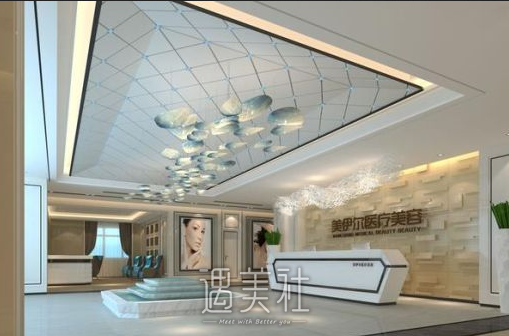 南昌,美伊尔