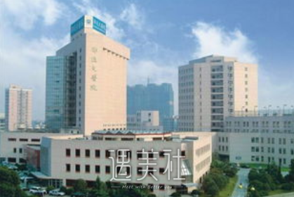 杭州,邵逸夫