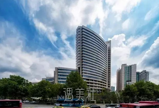 海南省人民医院整形科