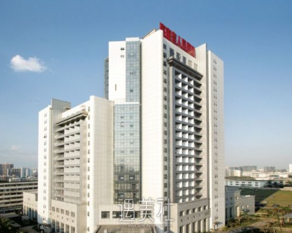 海南省人民医院整形科