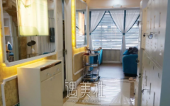 成都美黎美靠谱吗？怎么样？ width=
