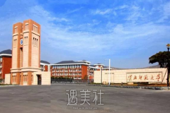芜湖市二院洗牙多少钱？ width=
