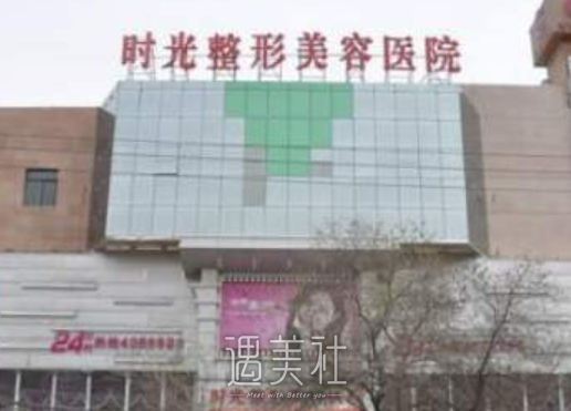 兰州,时光