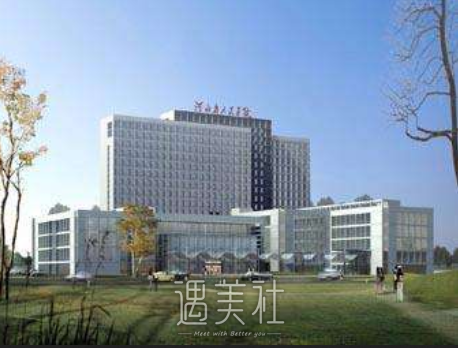 石家庄省二院,吸脂