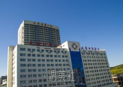 石家庄省二院,吸脂