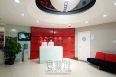 长沙亚韩电话?价格表2020火热一览~ width=