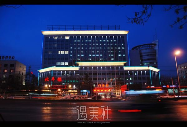 北京整形医院排名三甲之304医院整形外科～