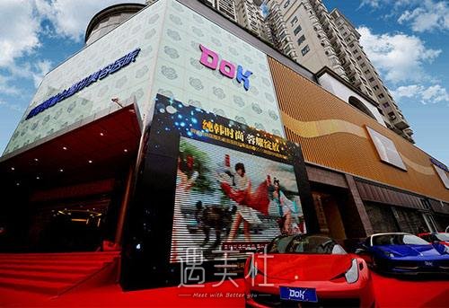 成都整形医院排名十强