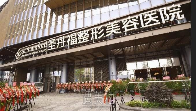 成都整形医院排名十强