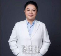 孔宇双眼皮修复怎么样?口碑好吗? width=