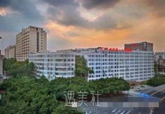 广州市第一人民医院整形外科怎么样?热门价目表一览~ width=
