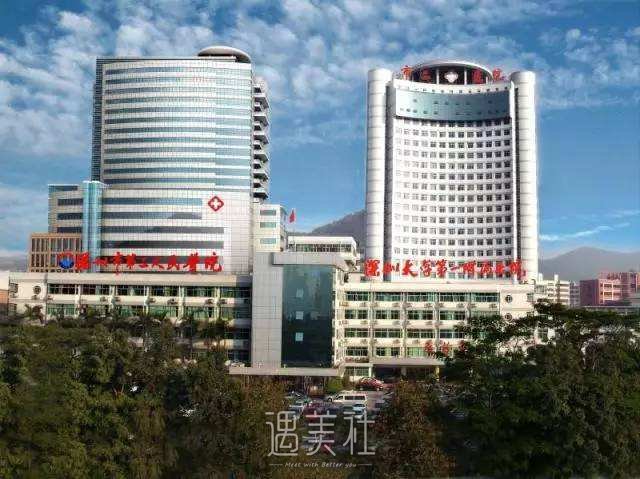 深圳三甲整形公立医院