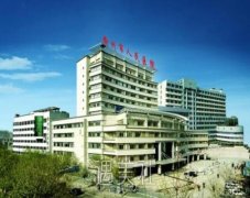 衢州人民医院整形科怎么样?热门价目表一览~ width=