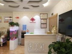 郑州拉斐尔整形在哪?是正规医院吗? width=