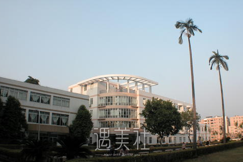 清远市人民医院