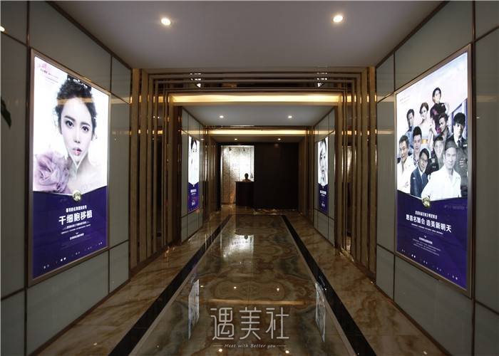 成都恩喜整形美容医院怎么样？黑幕？
