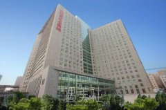 沈阳军区总医院整形美容科价目表2020重磅出击～ width=