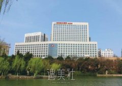 安徽省立医院整形科祛疤怎样?价格是多少? width=