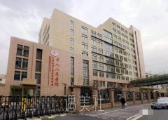 上海九院磨骨多少钱?价格贵吗? width=