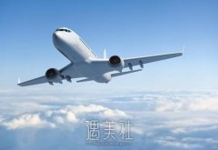 航医舶医讯是什么？航医舶医讯近期更新啦~ width=