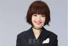 鲁豫谈整容话题：外貌没有大家想的那么重要？！ width=