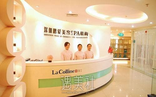 烟台鹏爱医疗美容医院怎么样？价目表2020上新～