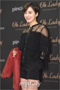 韩星李素妍宣布与丈夫离婚 结束三年不长不短的婚姻 width=