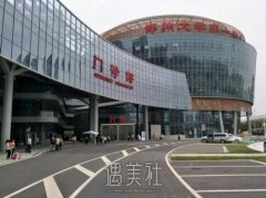 郑州口碑好的整容医院有哪些?郑大一附院实力怎么样? width=