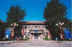 北京八大处鼻部手术价格是多少?贵吗? width=