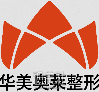 汉中华美奥莱