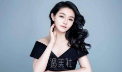 大s美容大王美白是什么鬼？大s美容大王美白揭秘~ width=