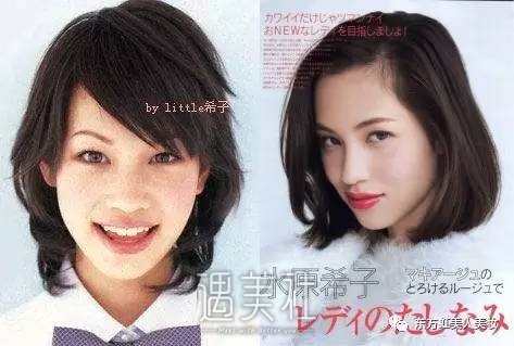 水原希子