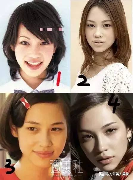 水原希子