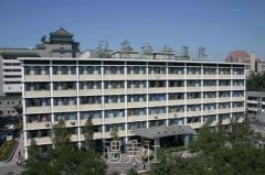 北京协和整形外科医院怎么样?实力靠谱吗? width=
