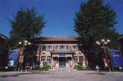 八大处宋国栋怎么样?口碑好吗? width=