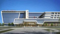 黄冈市中心医院整形美容科怎么样?热门价目表分享! width=