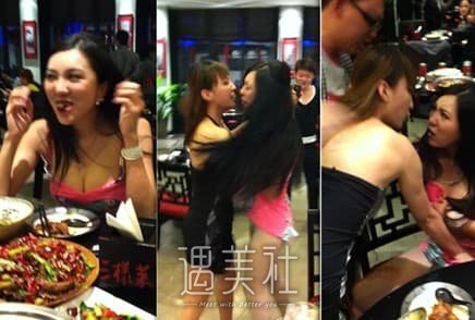 名模刚小希moko波斗门全过程~