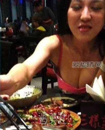 名模刚小希moko波斗门全过程~