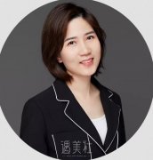 神仙颜值的绊脚石=错颌畸形？! width=