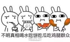 “针”美人——让自己精致到骨子里 width=