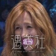 重庆美莱：脸蛋凹陷、颧骨高的女生真的太惨了…… width=