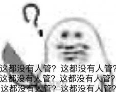 高颧骨是怎么显脸大的，你知道吗？ width=