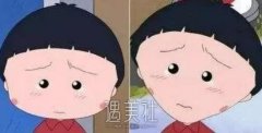 超声笔磨腮没问题吗?技术靠谱吗? width=