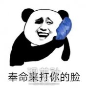 对待痘痘肌“五宗罪”，进来避雷 width=