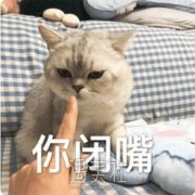 热玛吉亲测全过程记录｜实力告诉你年轻化美女是怎样炼成的！ width=