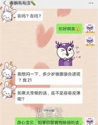 眼袋科普|为何去眼袋要趁早？看完这些案例你就明白了 width=
