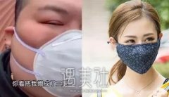 爱尔菲琳【械字号】紧致精华，轻松瘦脸看得见 width=