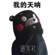总把减肥挂在嘴边的女孩，你瘦几斤了？ width=