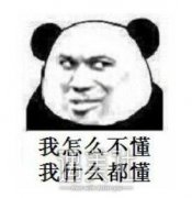 自体脂肪丰胸真的可行?果简直! width=
